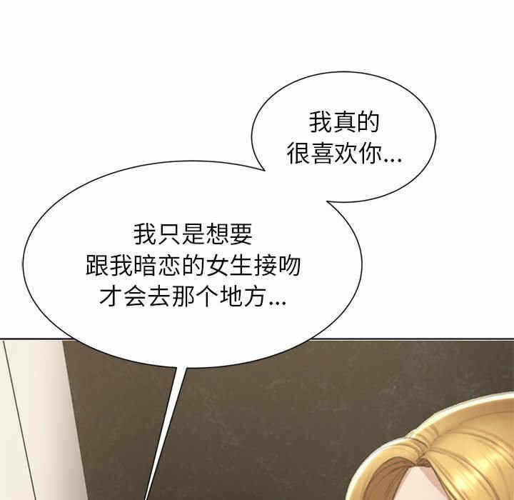 第75张