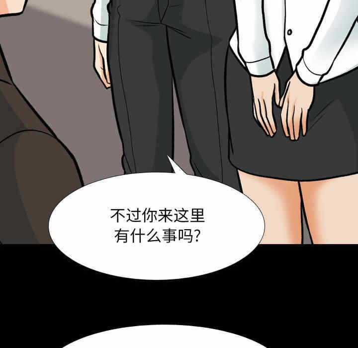 第99张