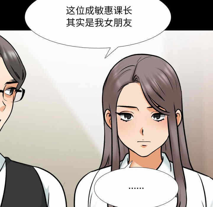 第100张