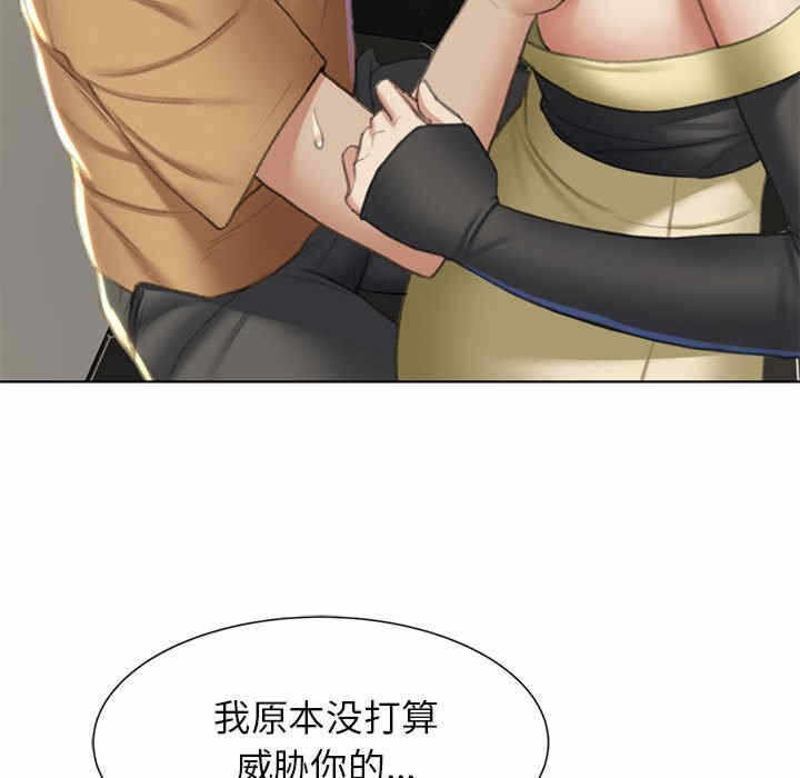 第77张