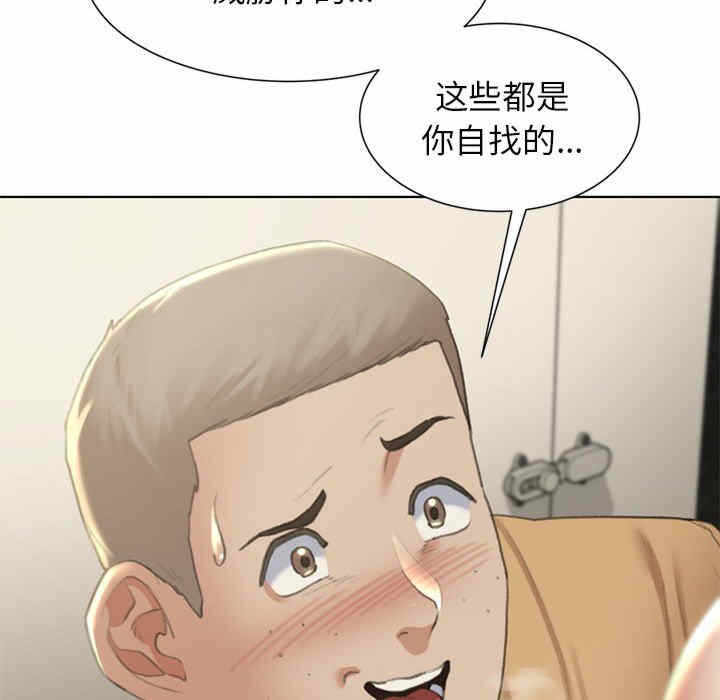 第78张