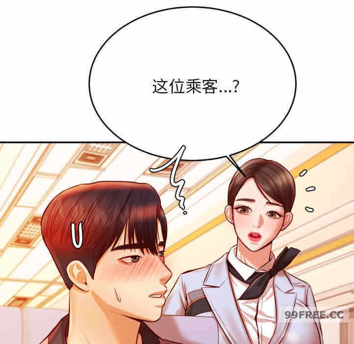 第18张