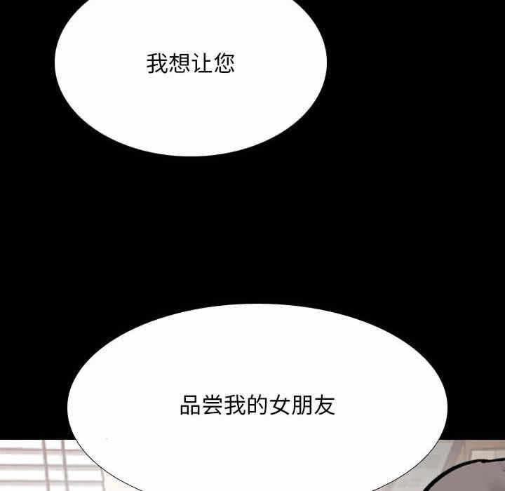 第102张