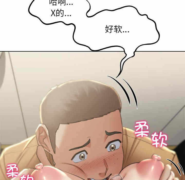 第80张