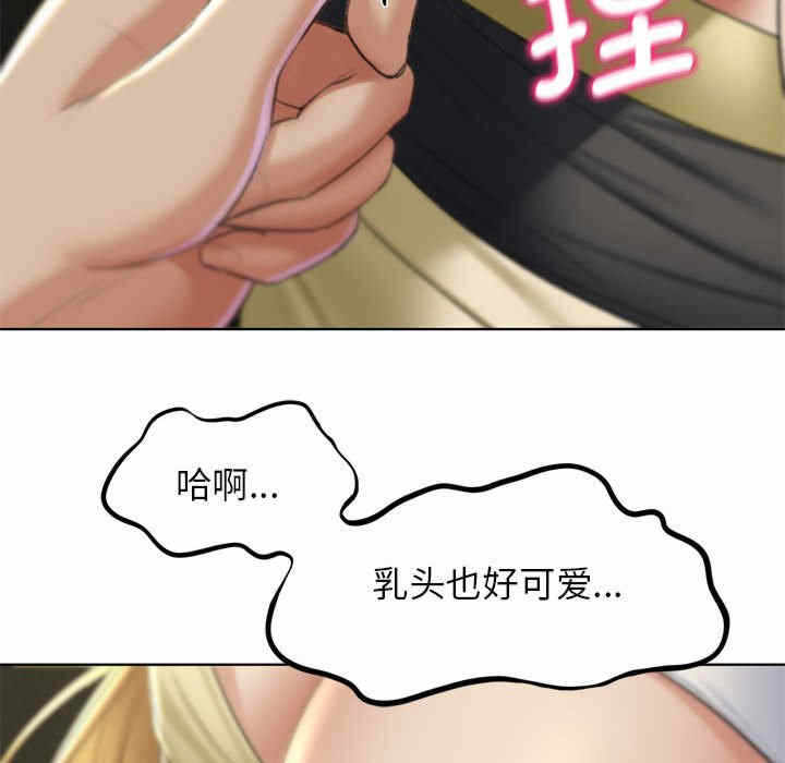 第83张