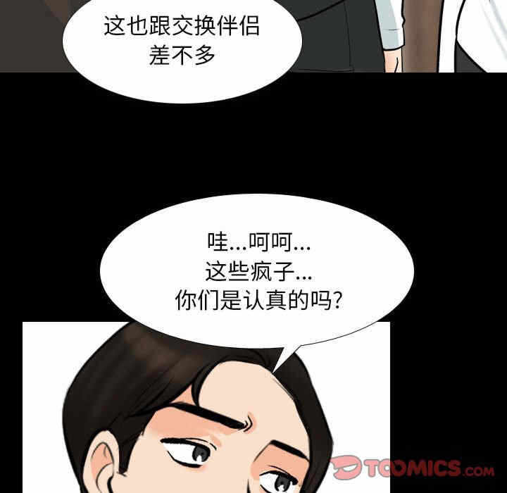 第107张