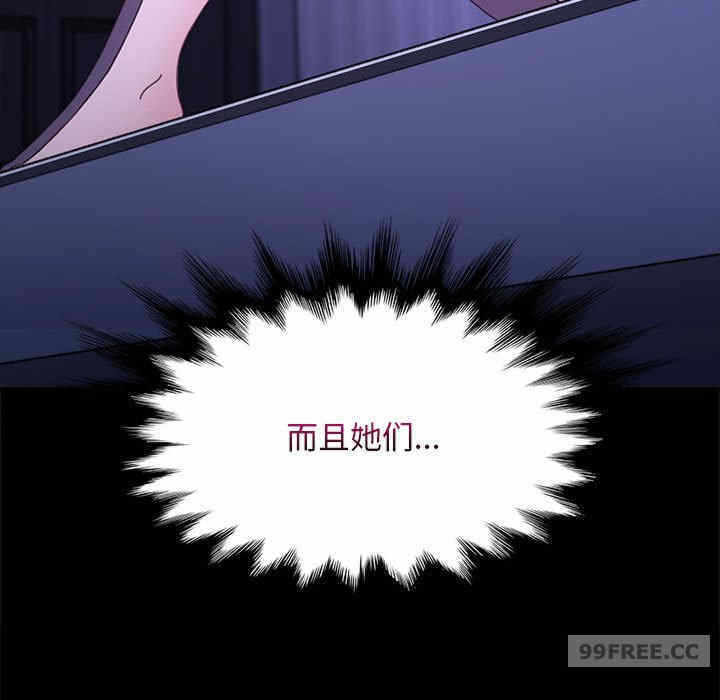 第51张