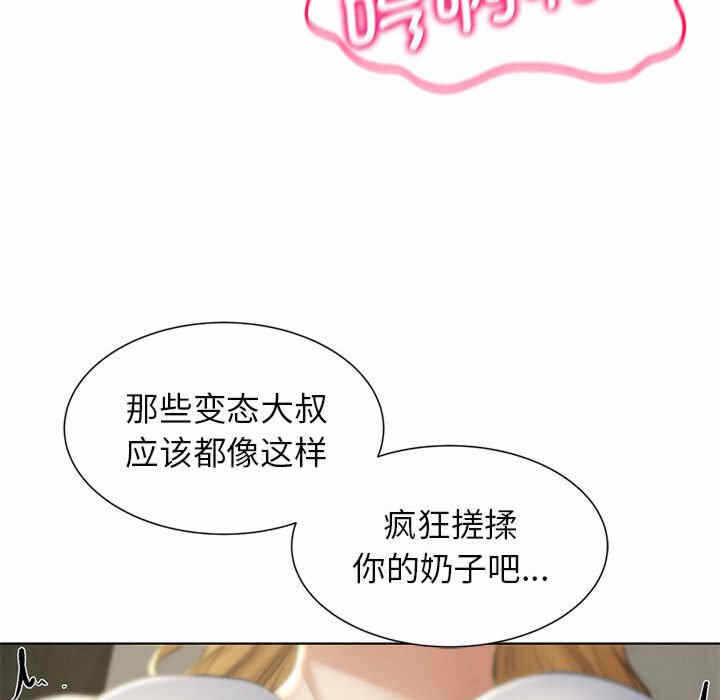 第85张