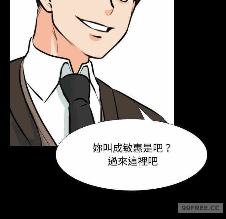 第108张