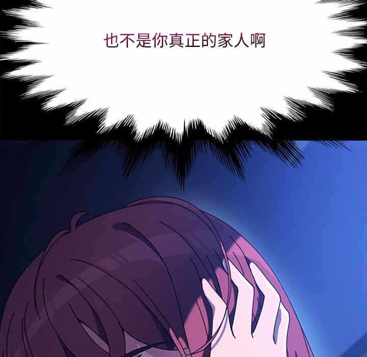 第54张