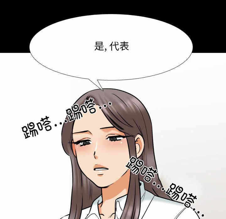 第109张