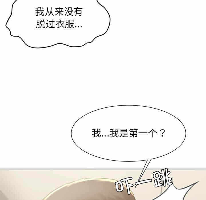 第89张