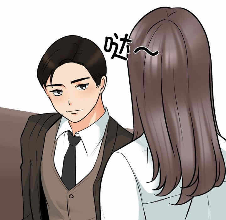 第112张