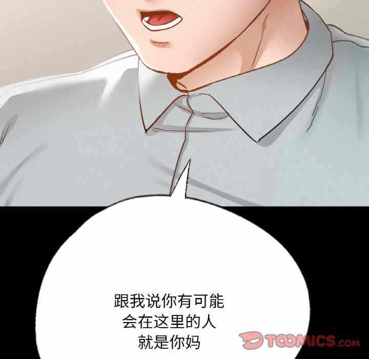 第53张