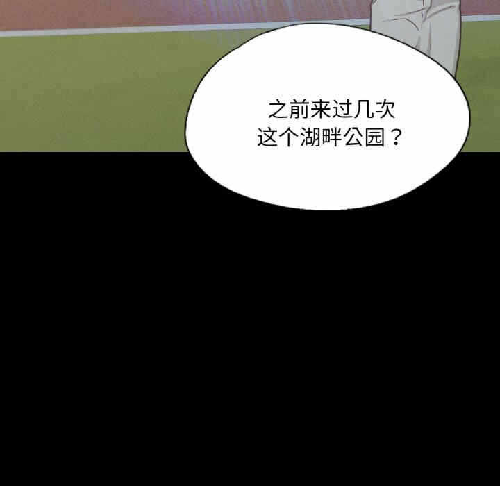 第61张