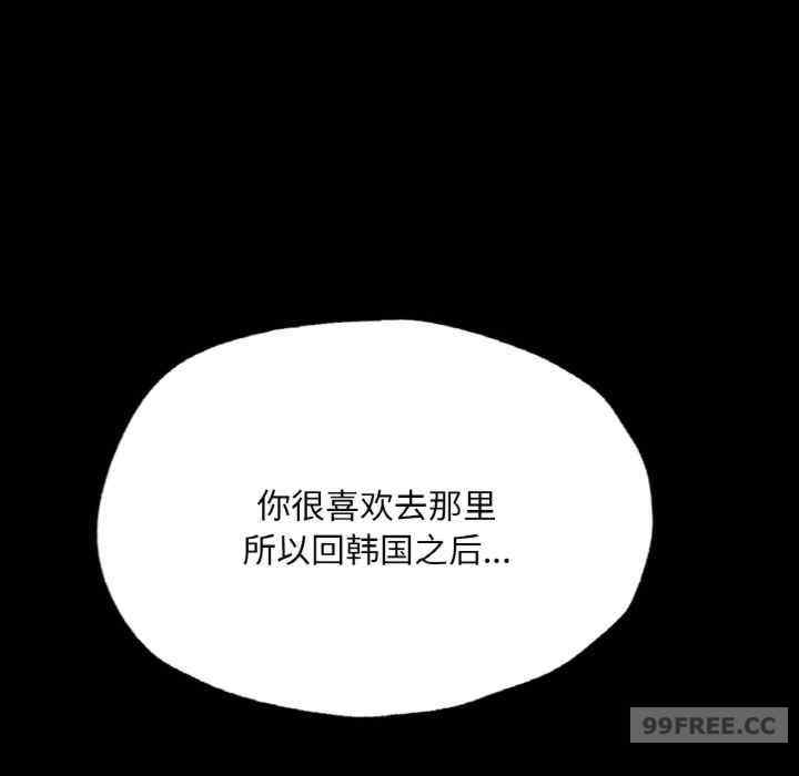 第68张