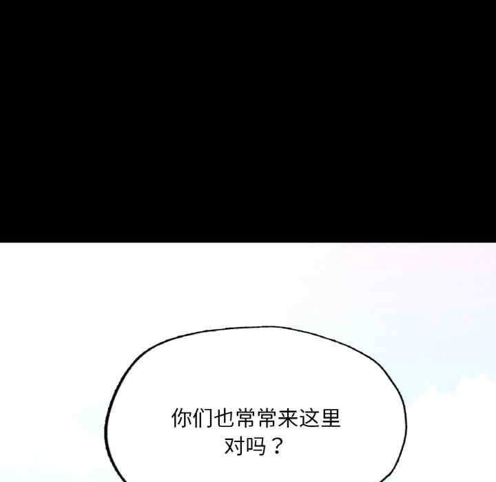 第70张