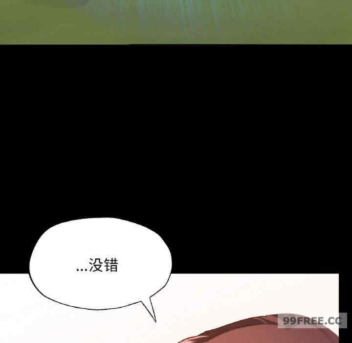 第75张