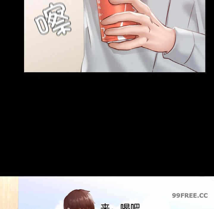 第87张