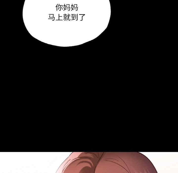 第91张