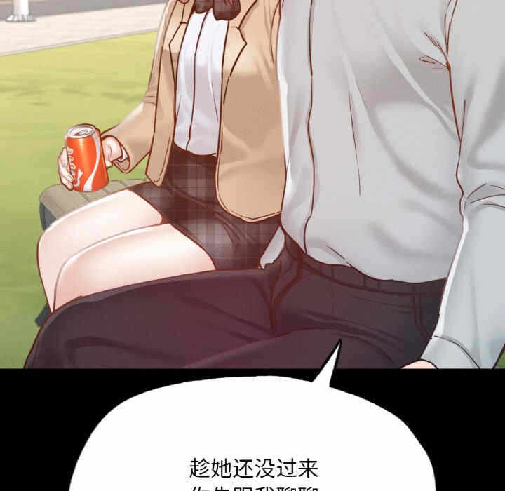 第99张