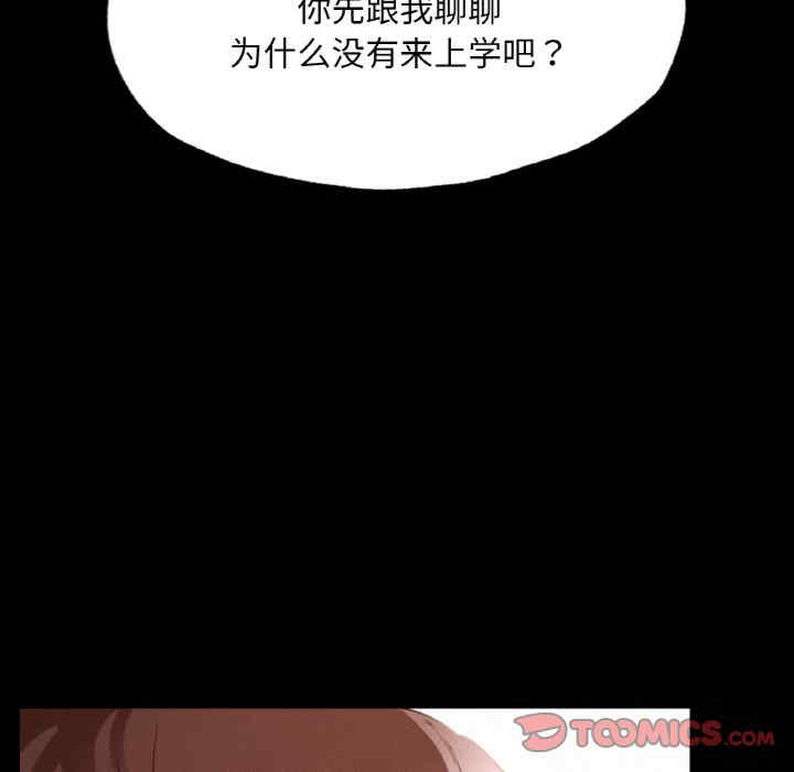 第102张