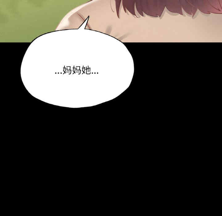 第109张