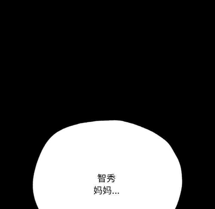 第113张