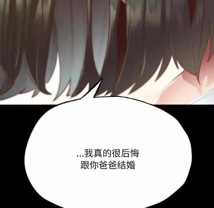 第122张