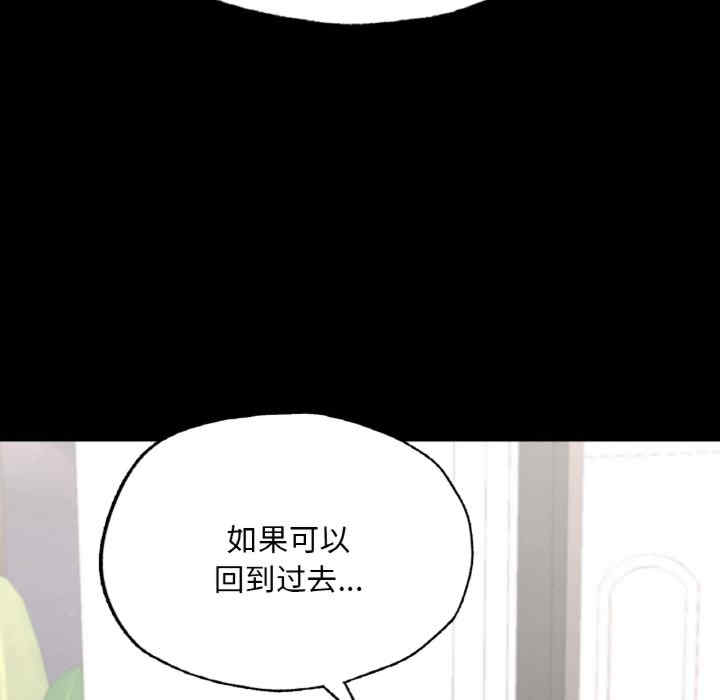 第124张