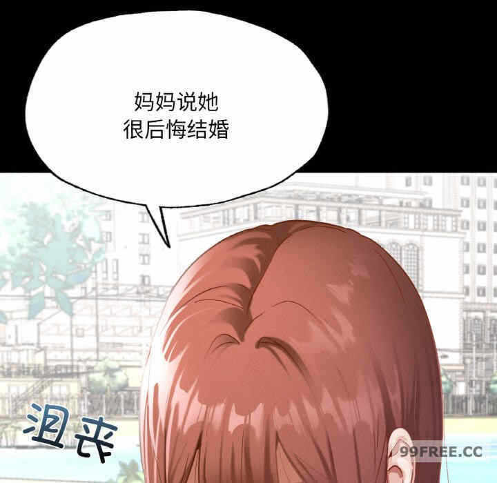 第135张