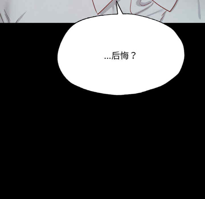 第142张