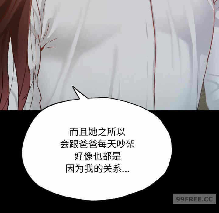 第149张