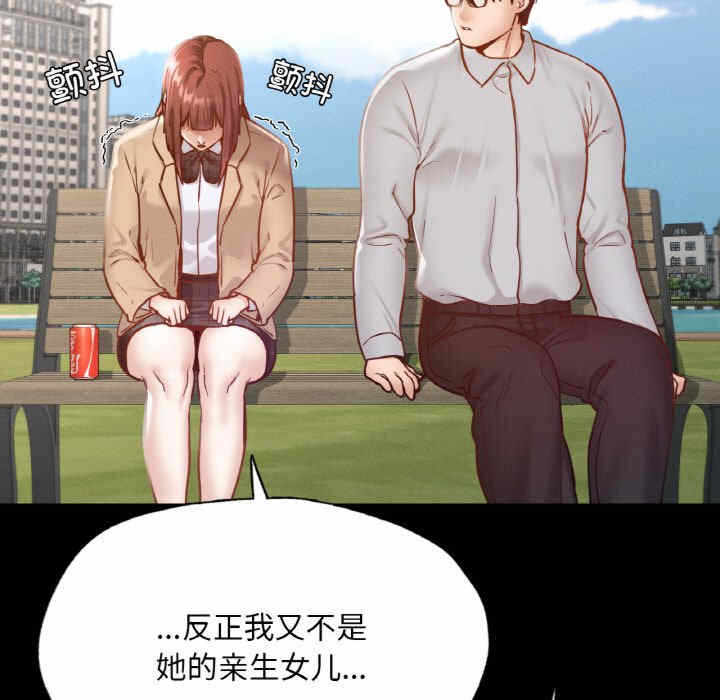 第2张