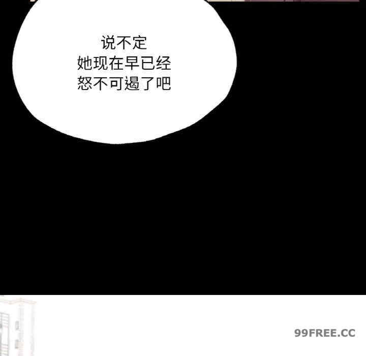 第7张