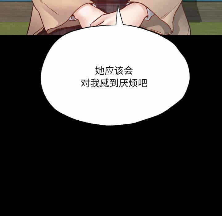 第12张