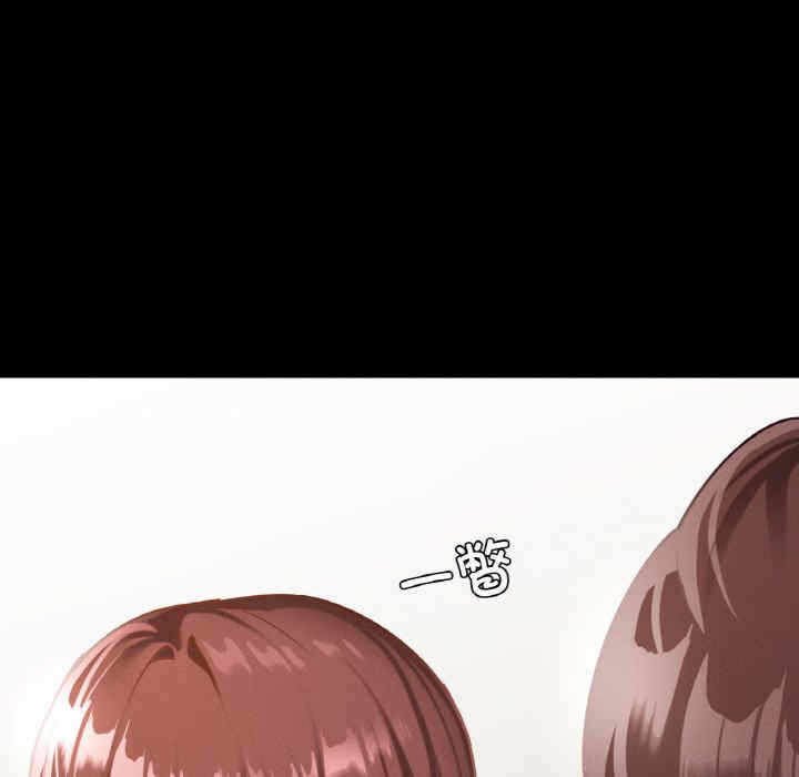 第33张