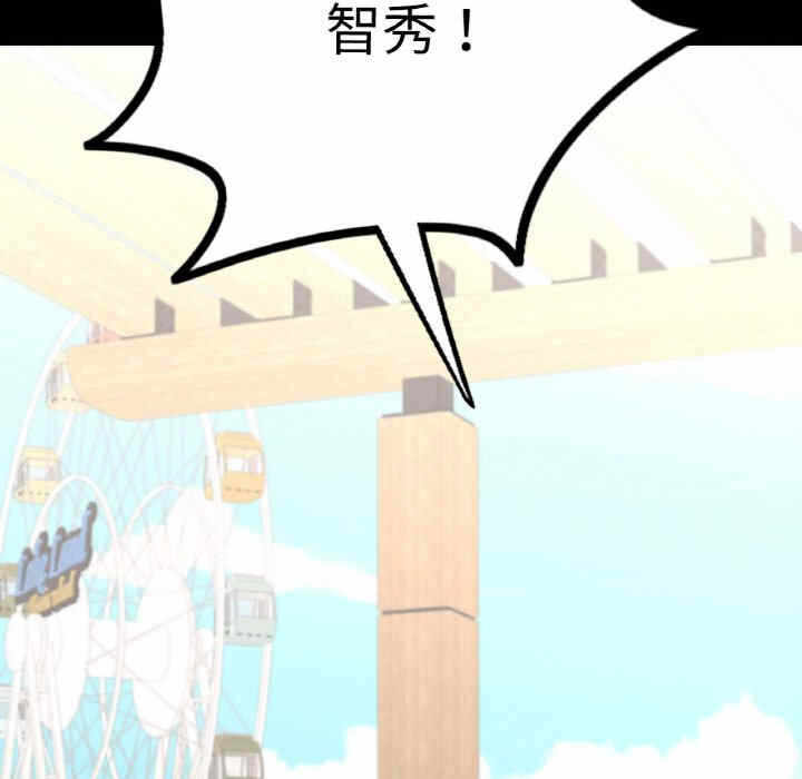 第40张