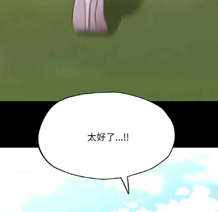第59张