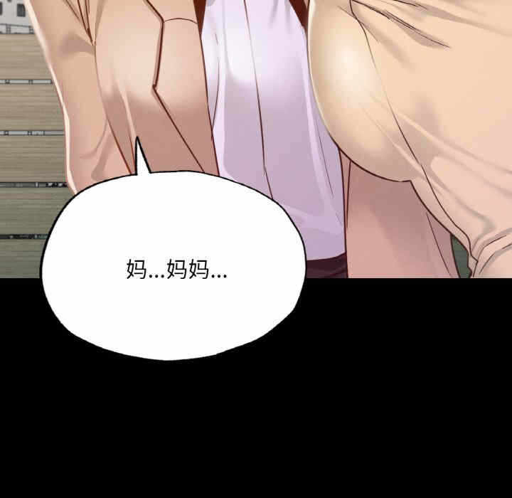 第64张