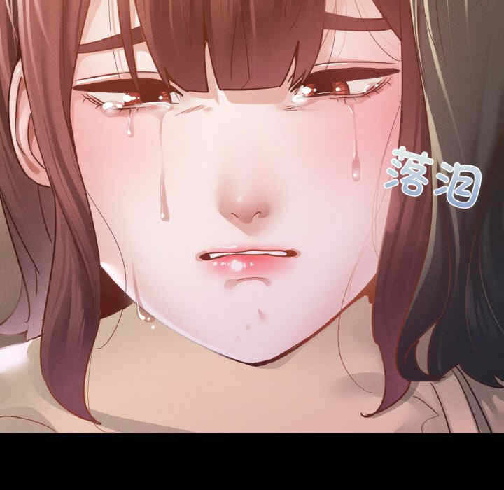 第71张