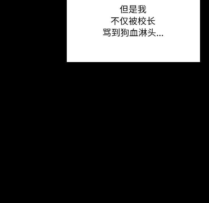 第92张