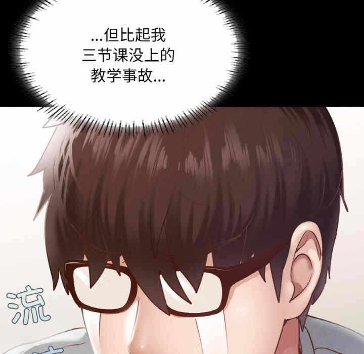 第100张