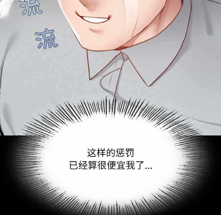 第101张