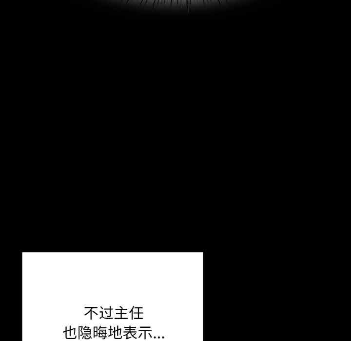 第103张