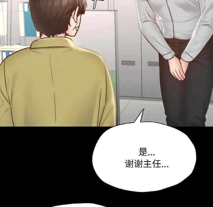 第112张
