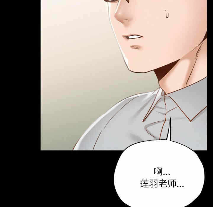 第116张