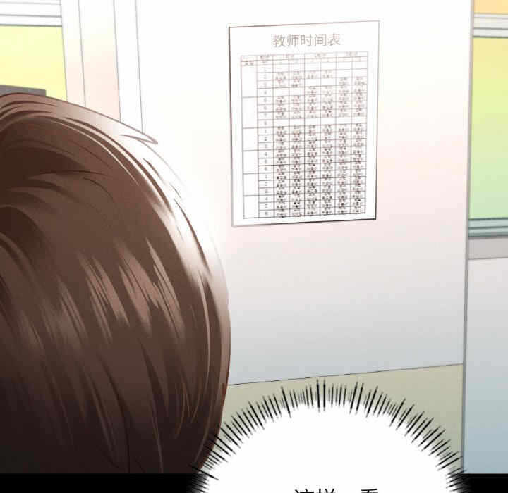 第119张