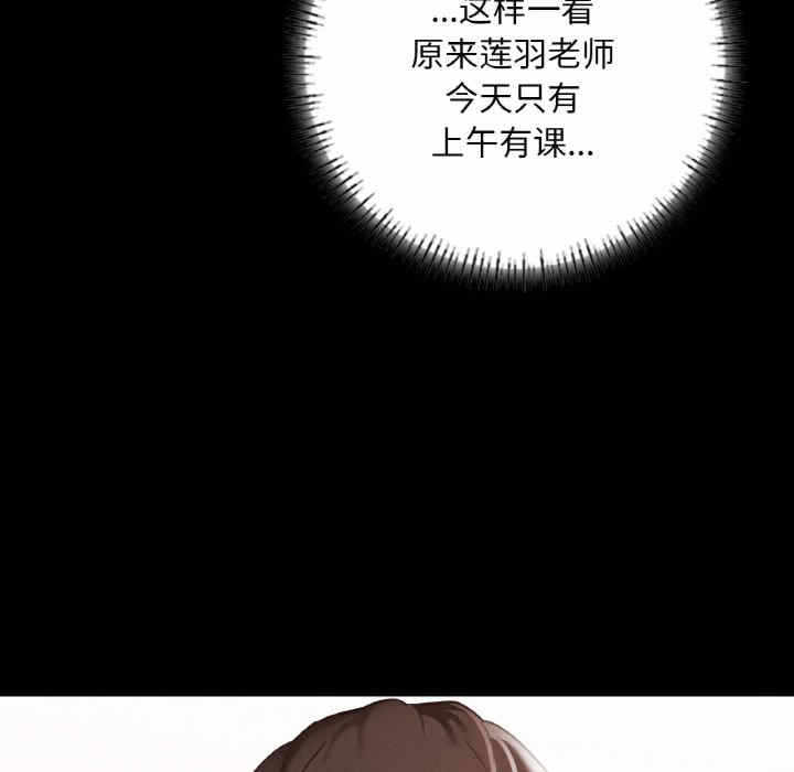 第121张