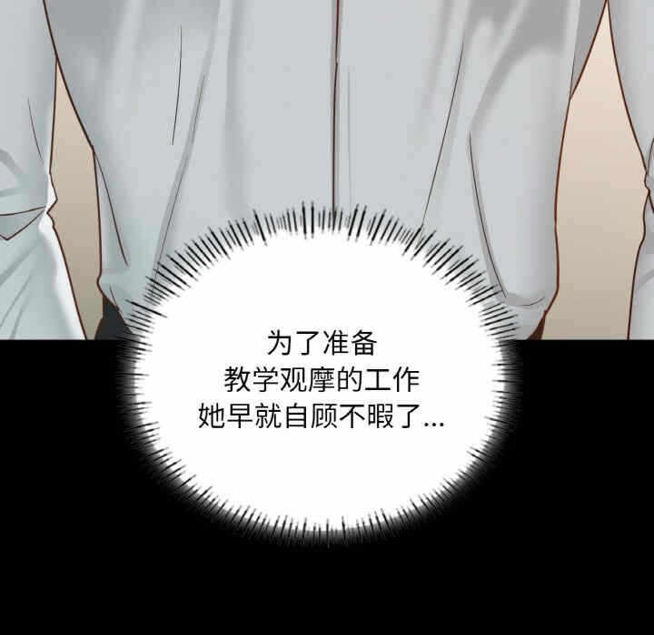 第126张